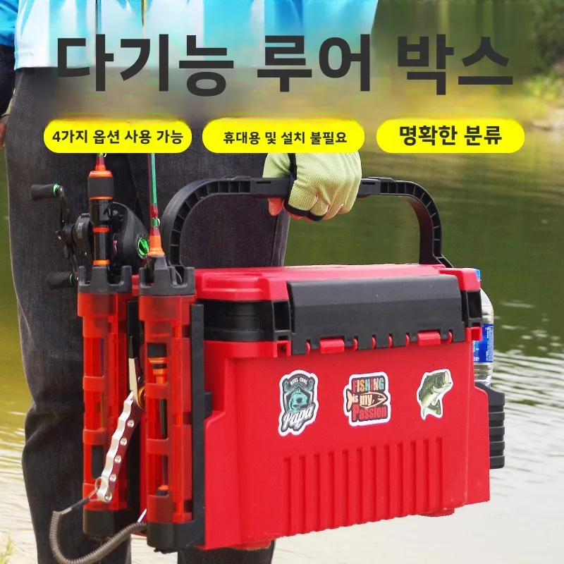 Fishing Kayak Crate - 海釣りツールボックス、機器アクセサリー、機器、収納、ツール、餌、岩、ルアー