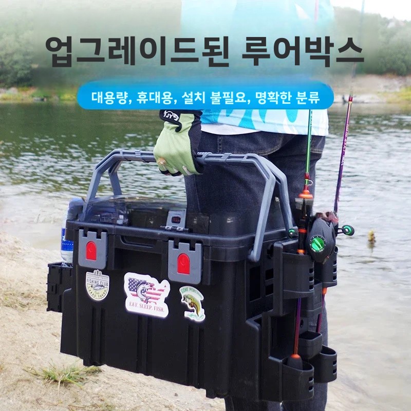 海釣りツールボックス、機器アクセサリー、機器、収納、ツール、 - Fishing Kayak Crate のレビューと価格