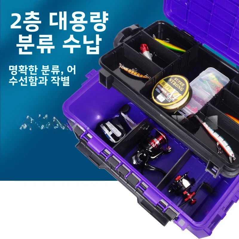 海釣りツールボックス、機器アクセサリー、機器、収納、ツール、 - Fishing Kayak Crate のレビューと価格